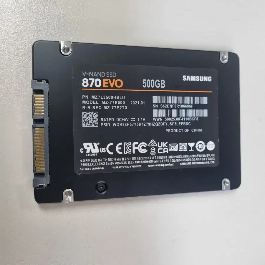 SSD 삼성 870EVO 500GB