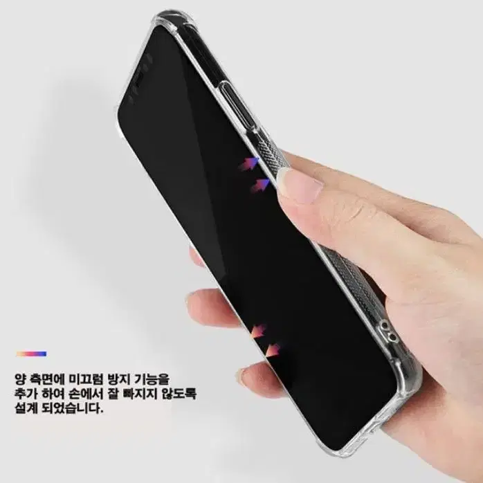 [1+1] 아이폰16 iphone16 카드수납 범퍼젤리케이스