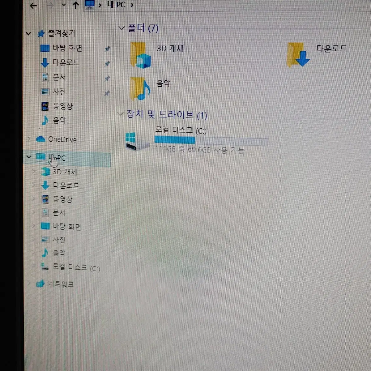 미니 컴퓨터 본체 i5 6400 팝니다