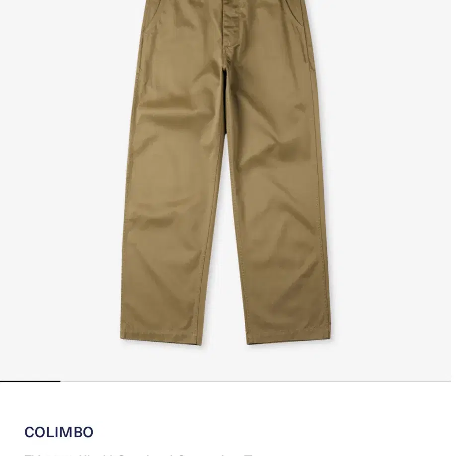 colimbo overland campaign trousers 30