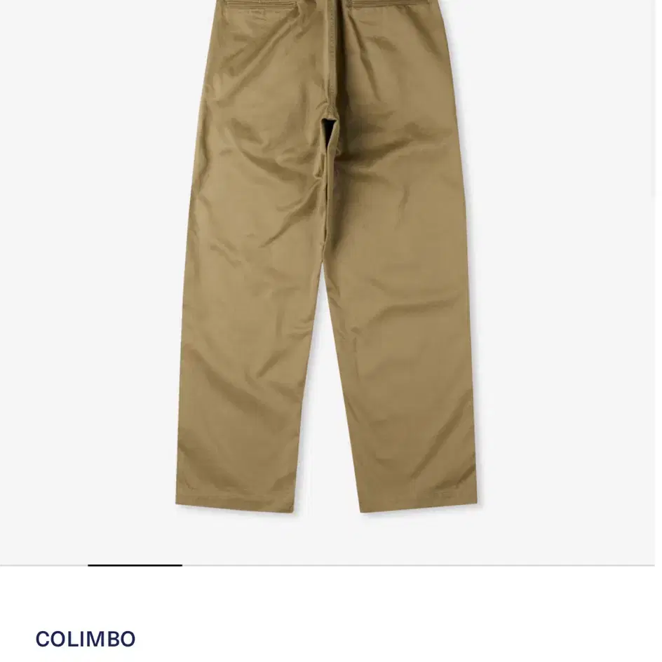 colimbo overland campaign trousers 30