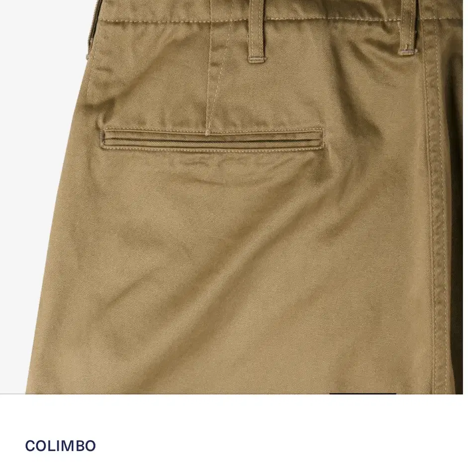 colimbo overland campaign trousers 30