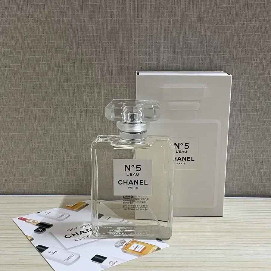 샤넬 N5 오 드 뚜왈렛 100ml