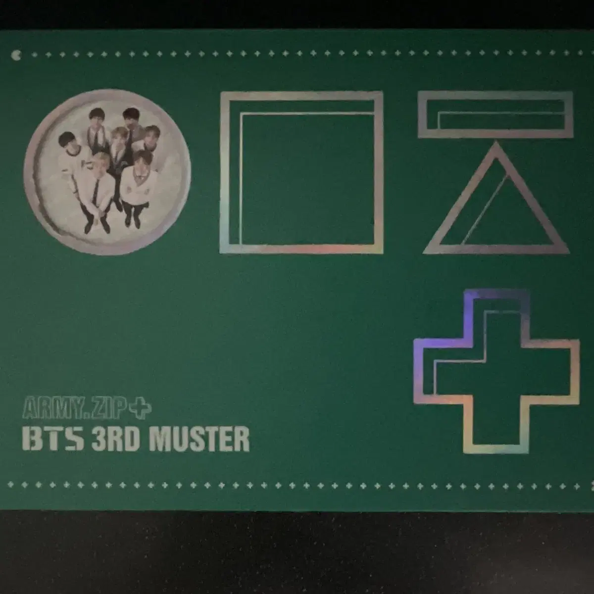 Bts 3rd muster