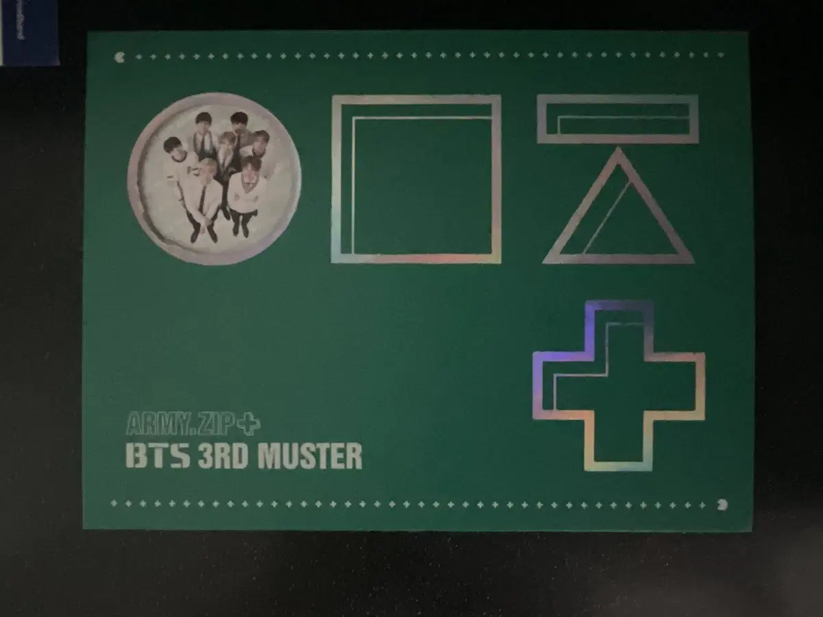 Bts 3rd muster