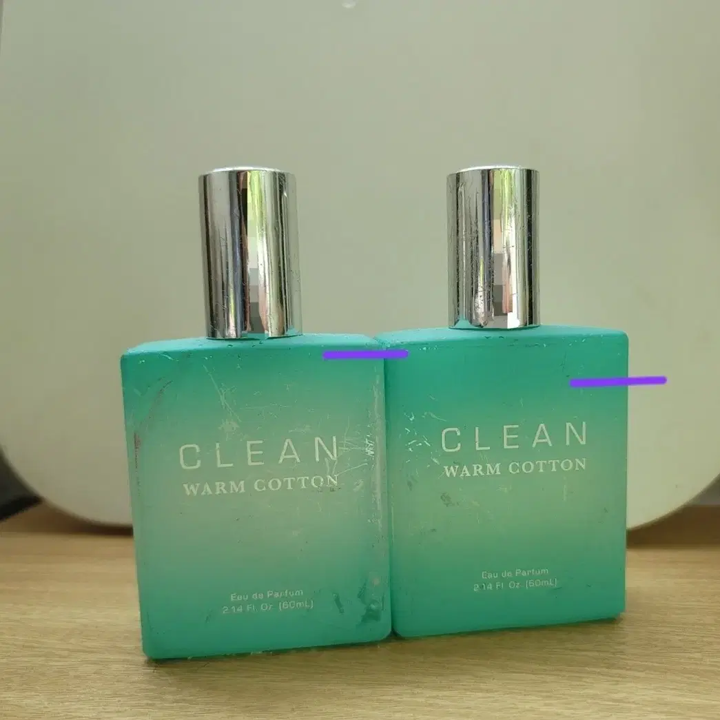 (일괄판매)클린 웜코튼 EDP 60ml+60ml 향수