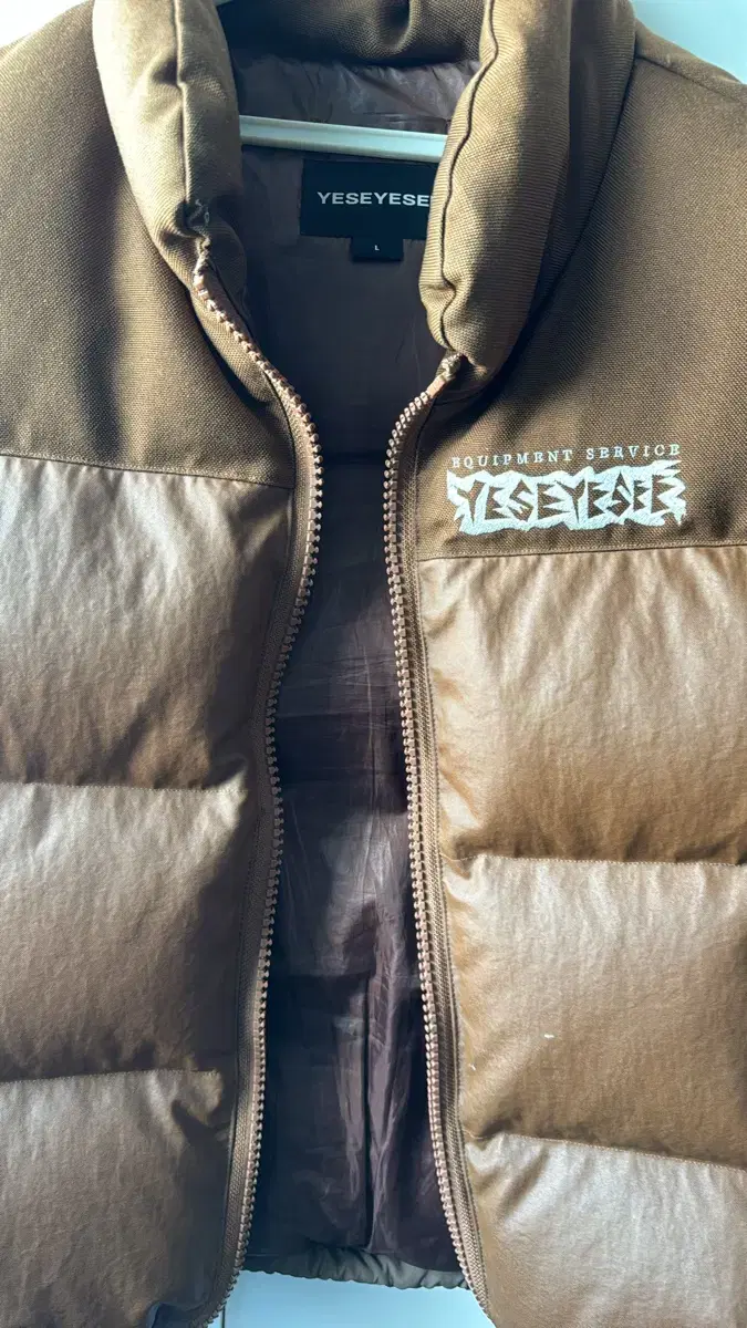 [L] Yes IC Padding Vest Brown