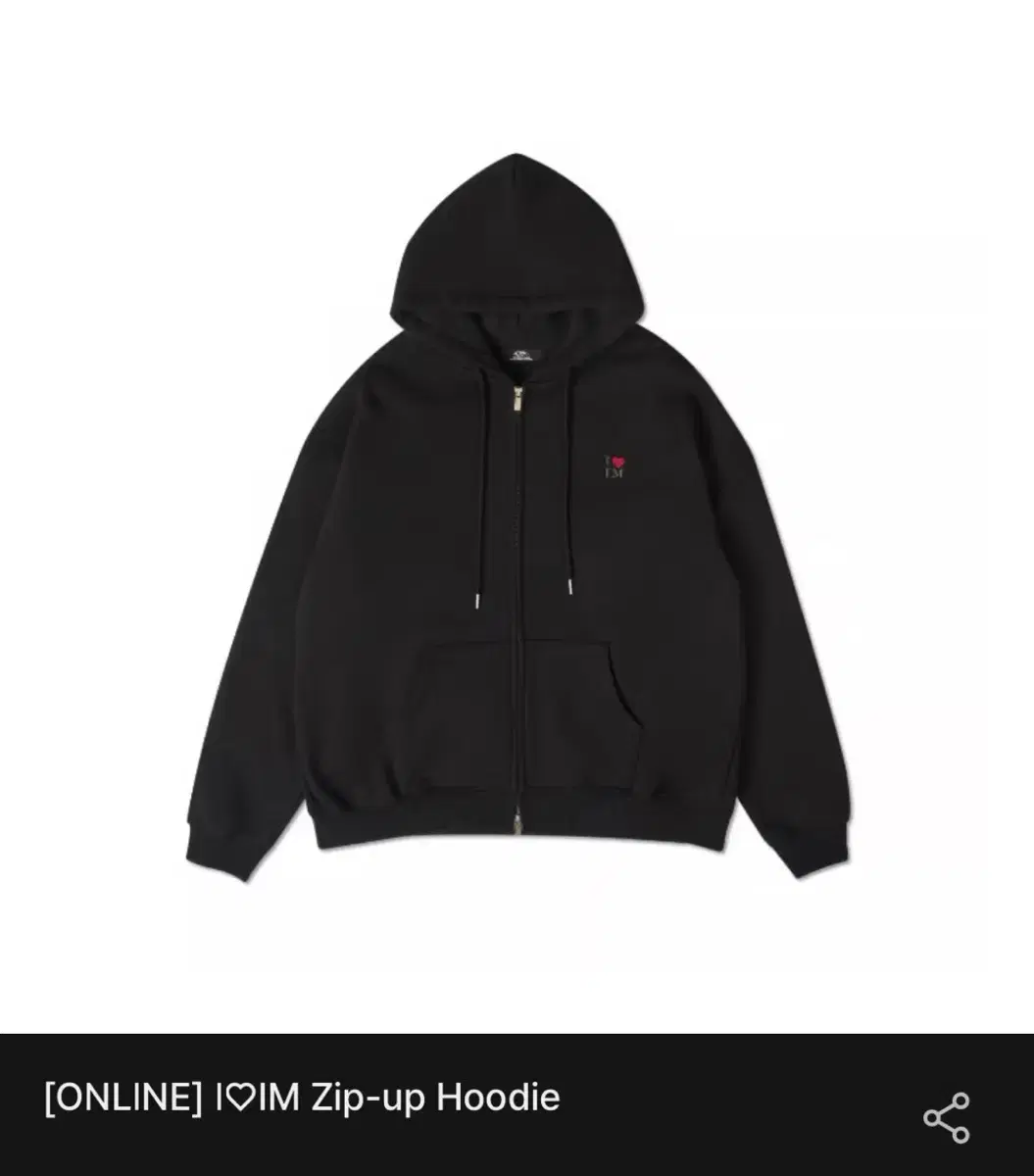 I IM Zip-up Hoodie 창균 앵콜콘서트 후드집업