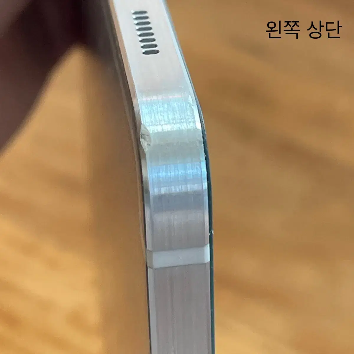 갤럭시 탭 S7 128GB WIFI (미스틱 실버)