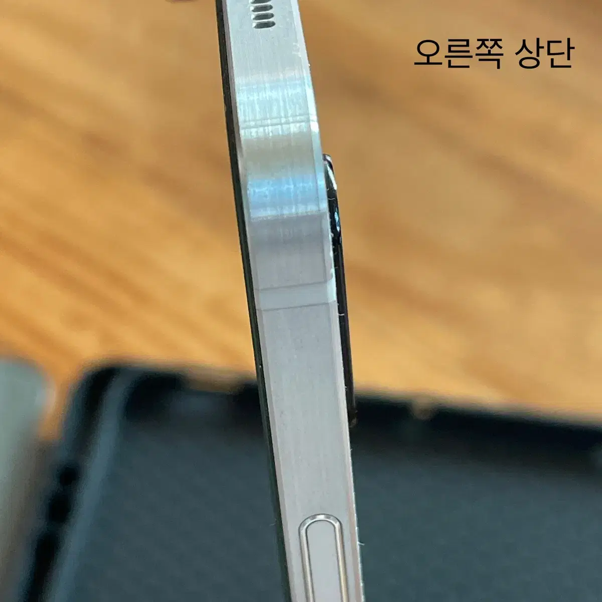 갤럭시 탭 S7 128GB WIFI (미스틱 실버)