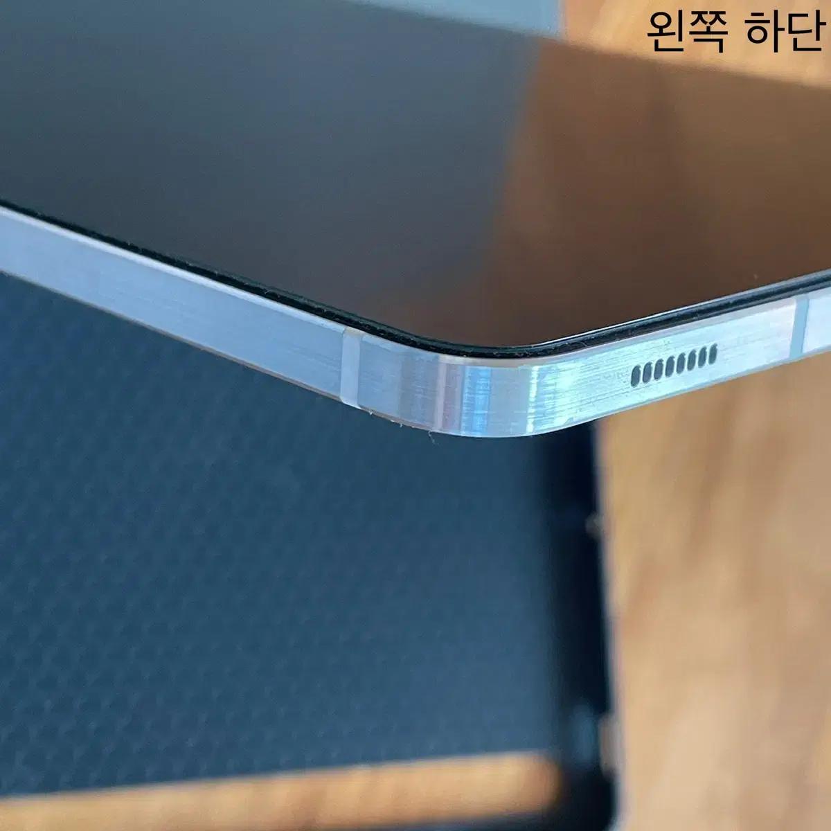 갤럭시 탭 S7 128GB WIFI (미스틱 실버)