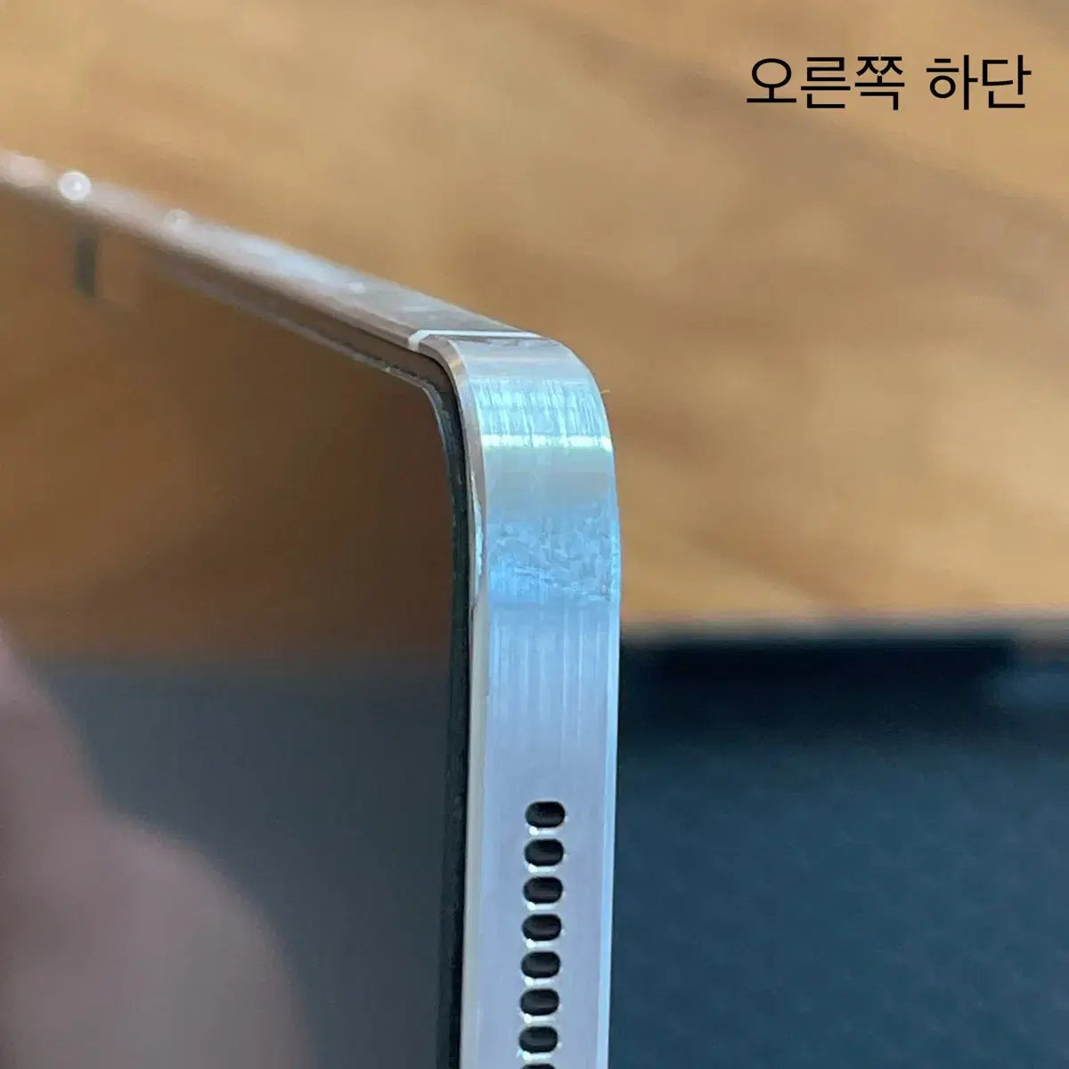 갤럭시 탭 S7 128GB WIFI (미스틱 실버)