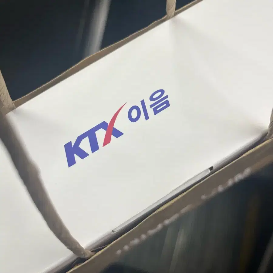 KTX 이음, 스토리웨이 블럭