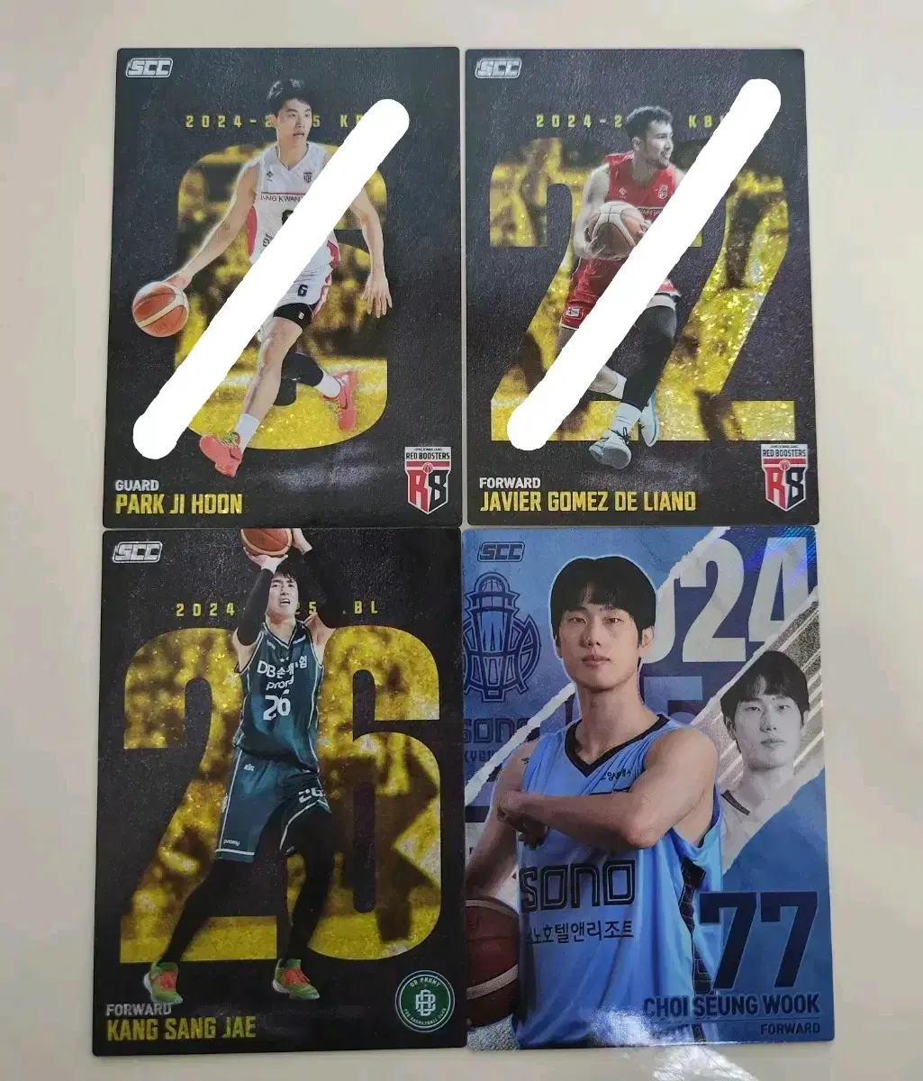 KBL 카드 홀로 골드 박지훈 고메즈 강상재 포토제닉 최승욱