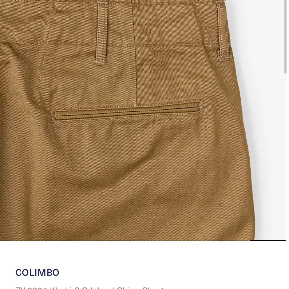 COLIMBO  Khaki C.G.Island Chino 30