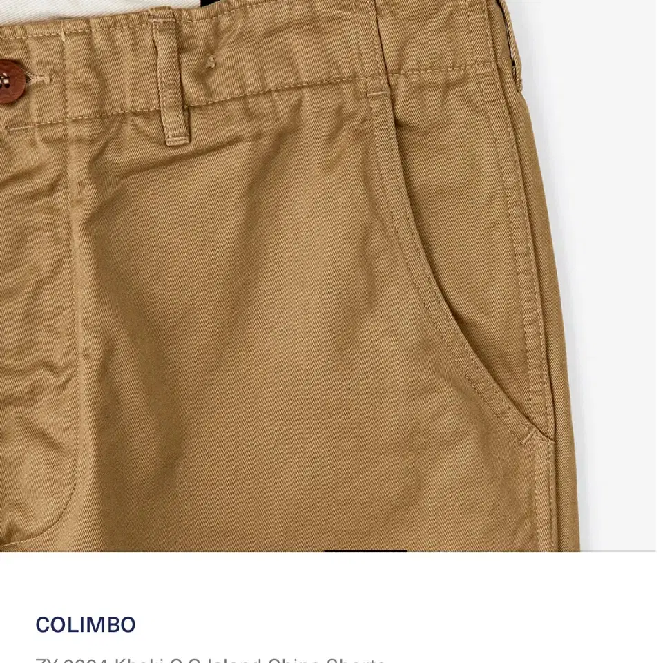 COLIMBO  Khaki C.G.Island Chino 30