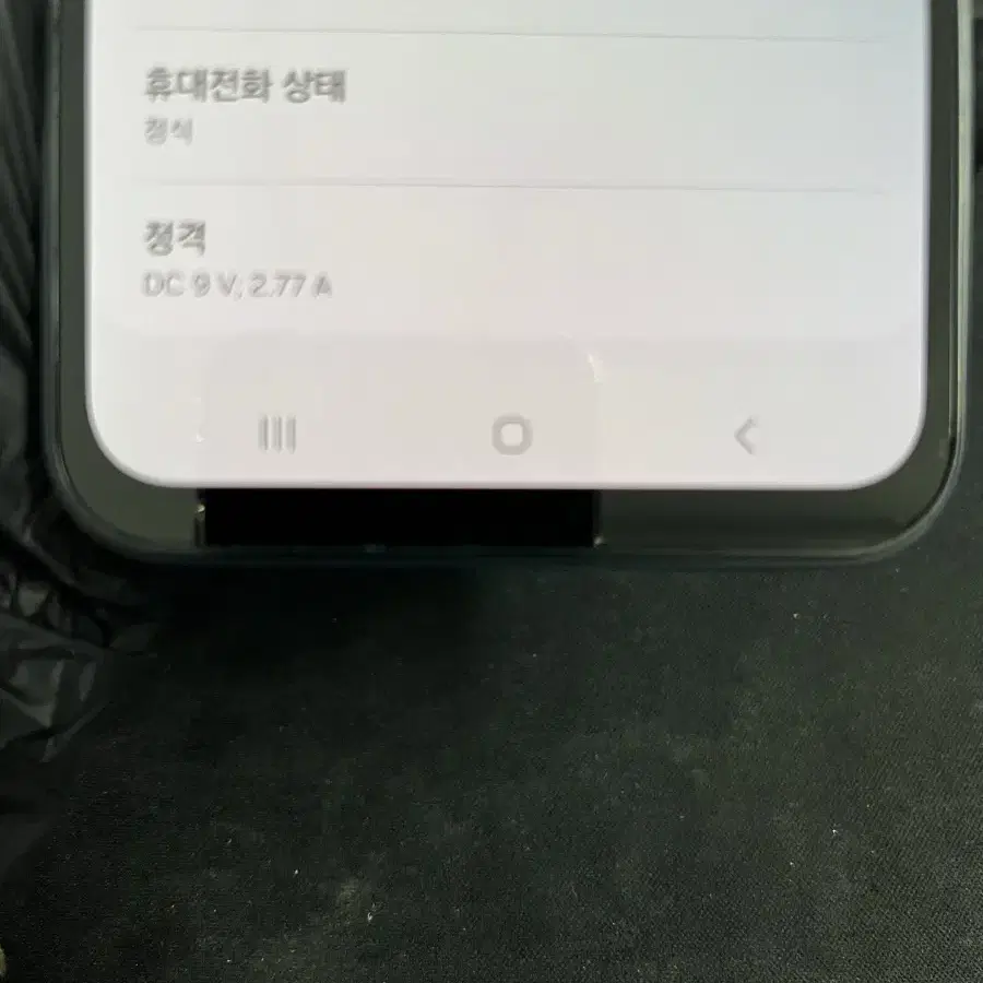 갤럭시A15 128G 블루 S급