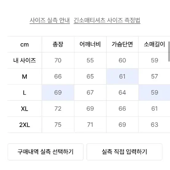 제멋 헤븐 투웨이 테리 후드집업 버건디