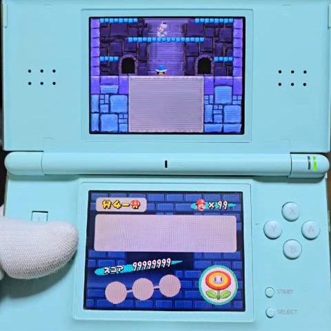 A급 닌텐도 DS Lite DSL 아이스블루