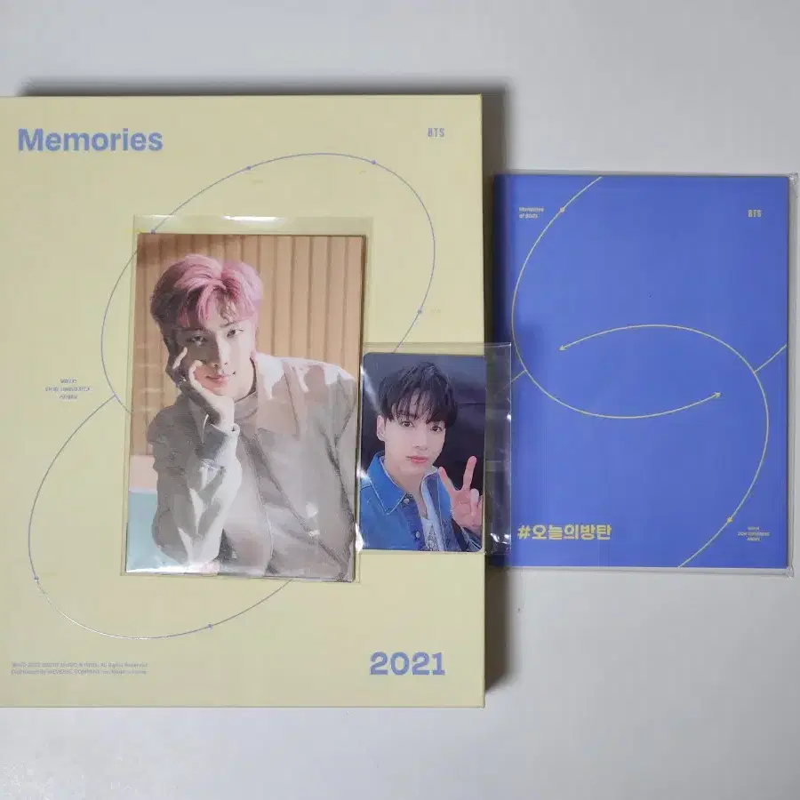 Memories of 2021 DIGITAL CODE(정국포카)