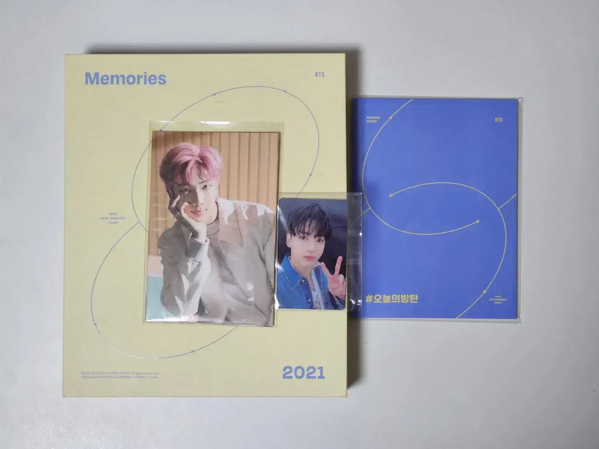 Memories of 2021 DIGITAL CODE(정국포카)