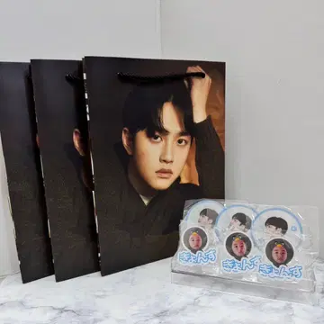 엑소(EXO) 경수 3세트 세트 세트