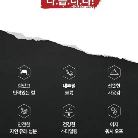 2개 택포) 컬크림 레삐 버핏 퍼펙션 폴리쉬 컬크림