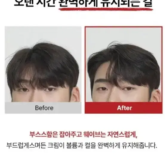 2개 택포) 컬크림 레삐 버핏 퍼펙션 폴리쉬 컬크림