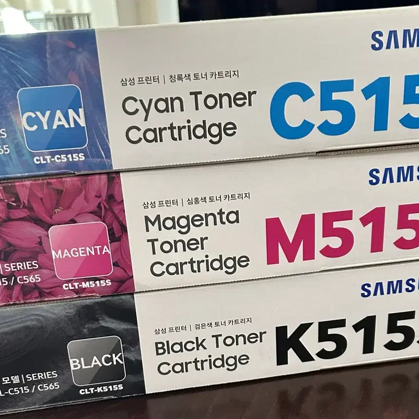 C515S, M515S, K515S 삼성 프린터기 토너