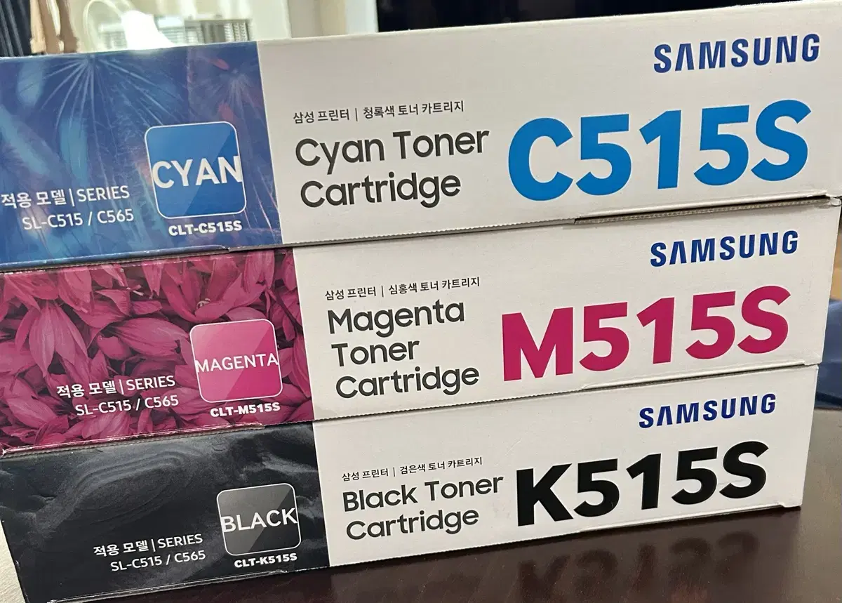 C515S, M515S, K515S 삼성 프린터기 토너