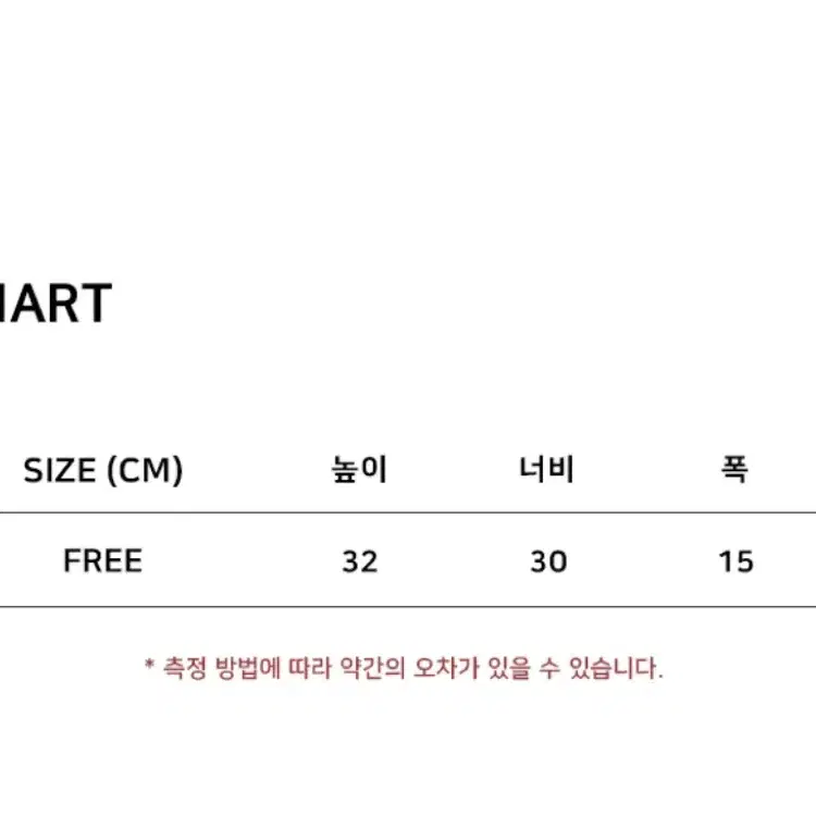 노이아고 퀼팅 백팩