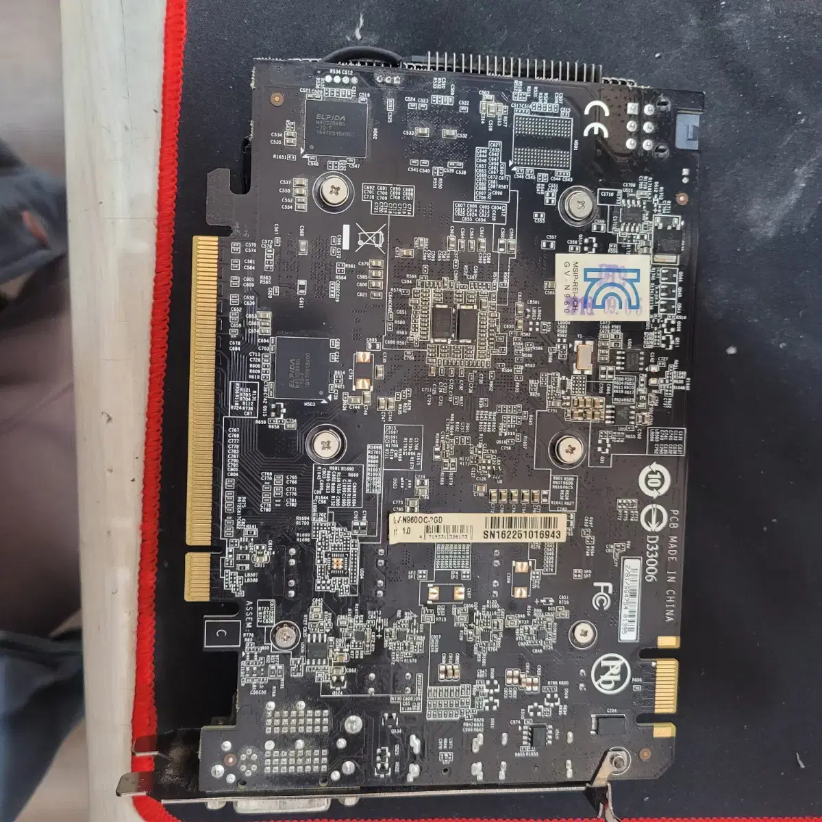 gtx 960 부품용 (고장)