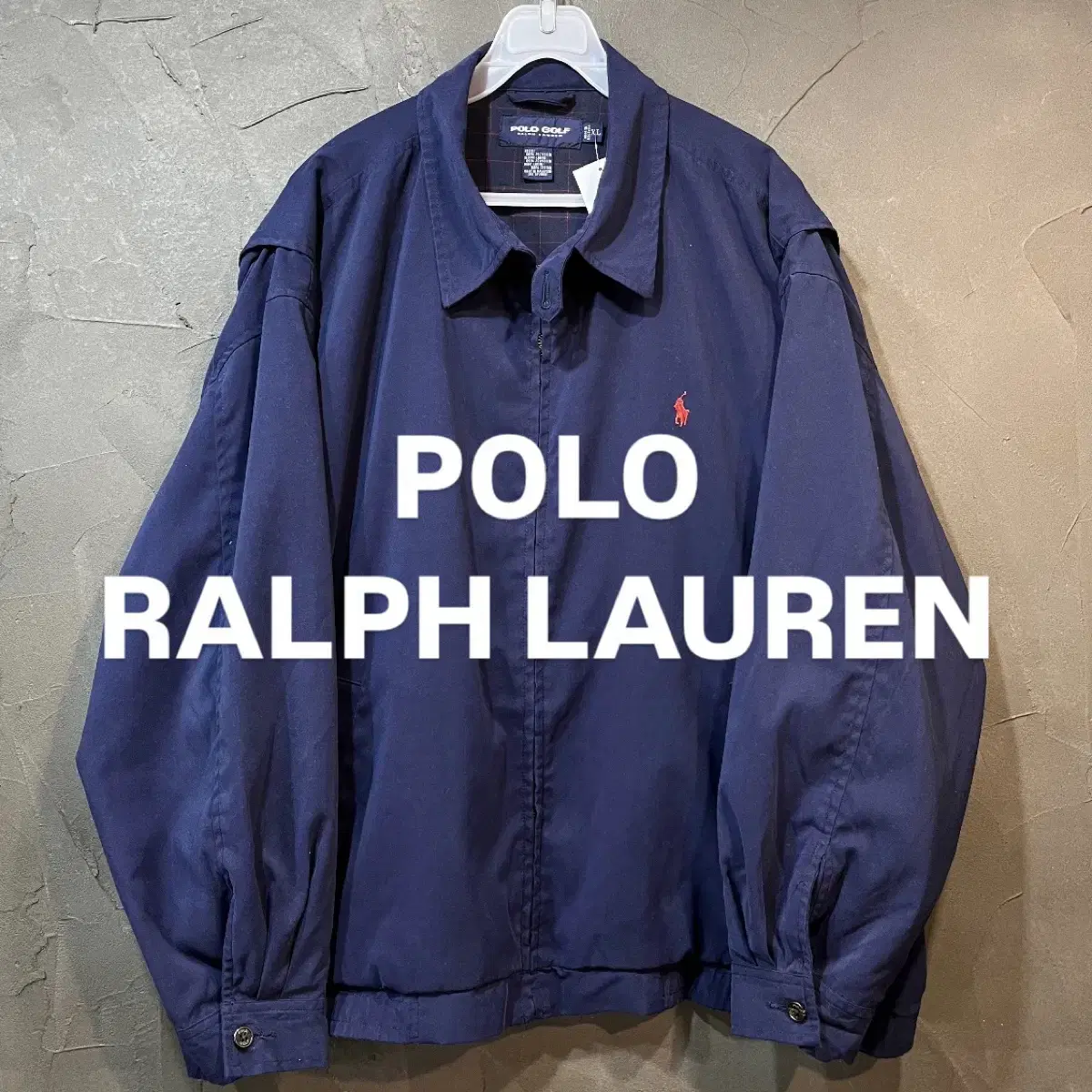 [XL] POLO 폴로 랄프로렌 폴리쉘 집업 자켓