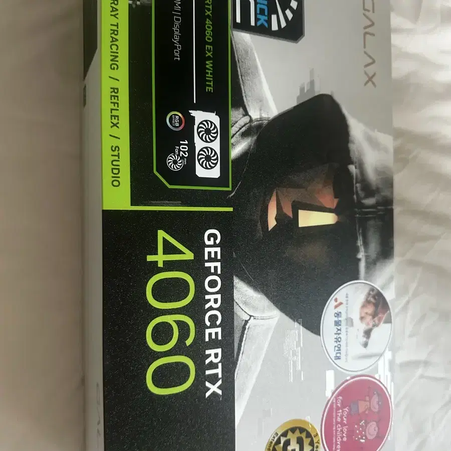 갤럭시 rtx4060