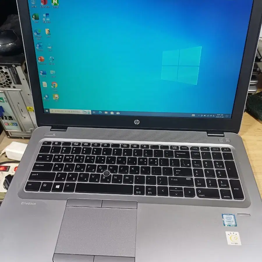 hp노트북i7-6500u