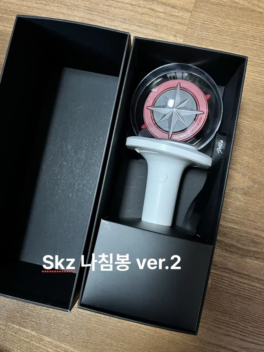 스키즈 skz 나침봉 ver.2 (뉴침봉) 양도 판매