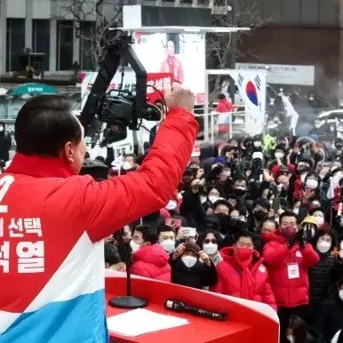 윤석열 대통령 점퍼