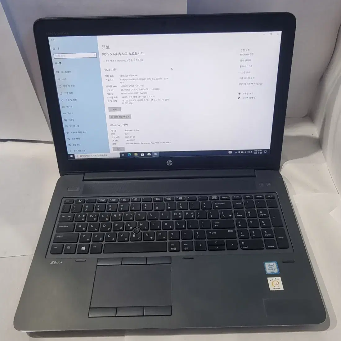 HP 노트북 i7 6700HQ 16G SSD 500G