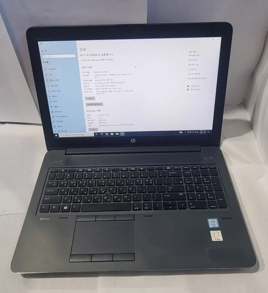 HP 노트북 i7 6700HQ 16G SSD 500G