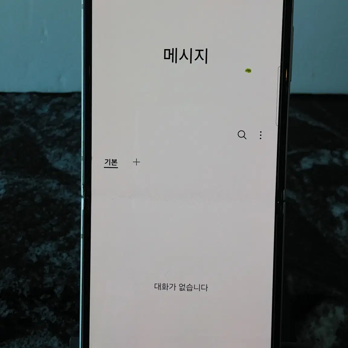 LG 갤럭시Z플립3 (F711N) 화이트 256기가 (6679452)