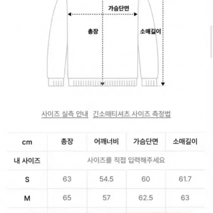 우알롱 후드집업 그레이L