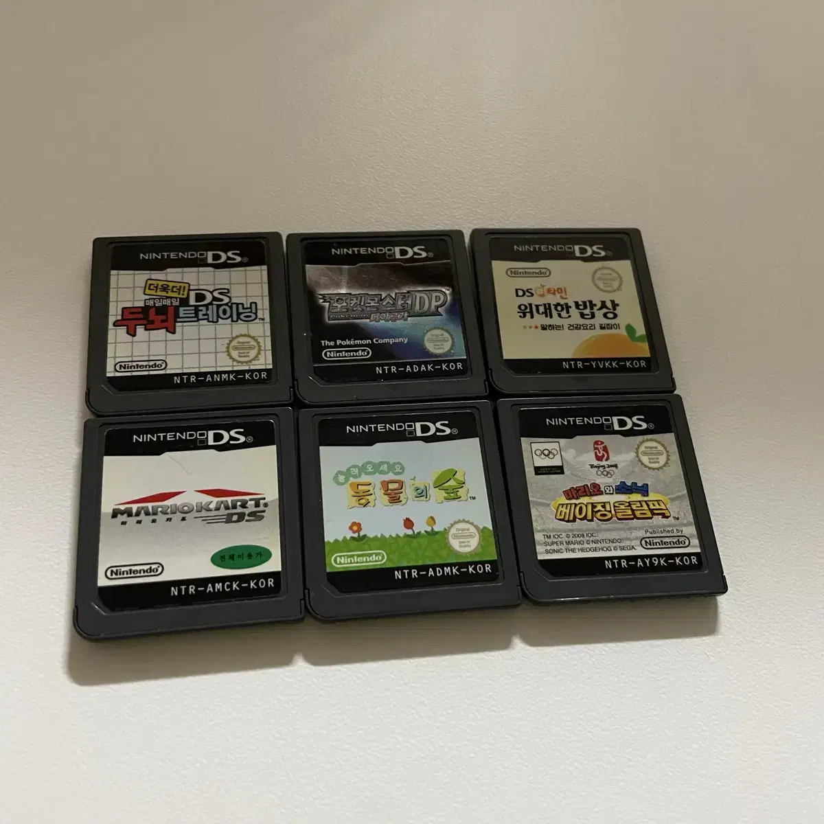 닌텐도 ds lite + 칩6개 + 파우치 (일괄)