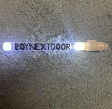 boynextdoor 응원봉 사녹 파우치 보네크도