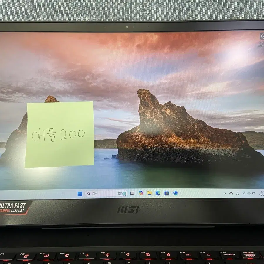 MSI 게이밍 노트북 (GP66 11UG) 판매합니다.