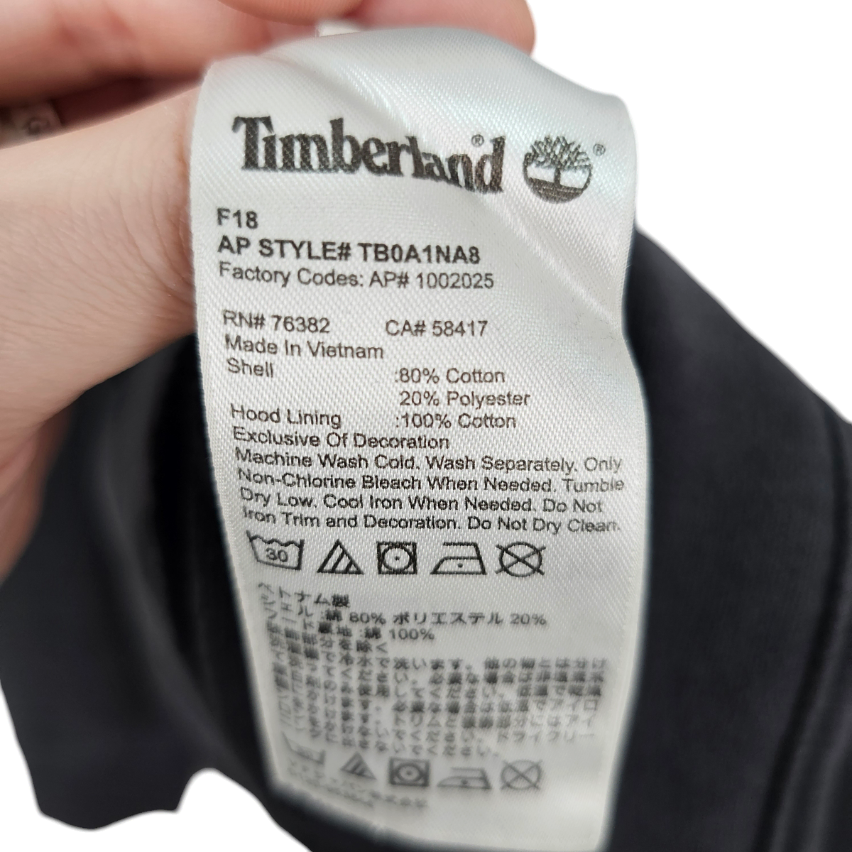 [L] Timberland 팀버랜드 후드티 후드티셔츠