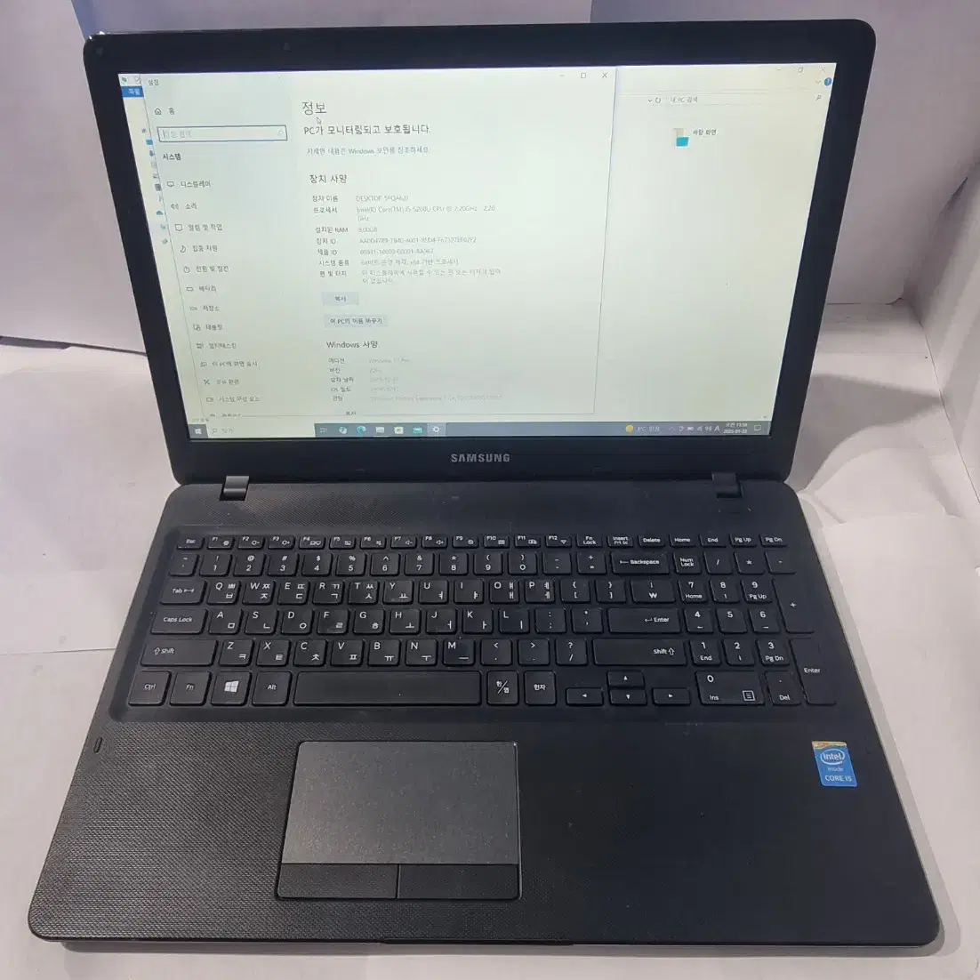 삼성노트북 i5 5200U 8G SSD 256G