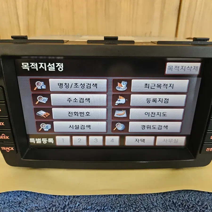 뉴모닝 AVN오디오 96560-07000 판매합니다.