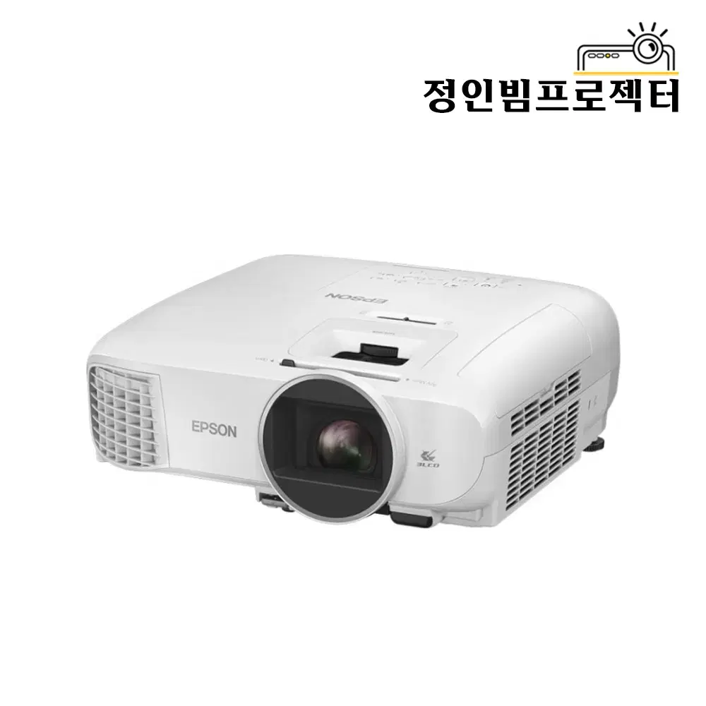 엡손 EH-TW5650 3600안시 빔프로젝터 가정 홈시네마 원룸인테리어