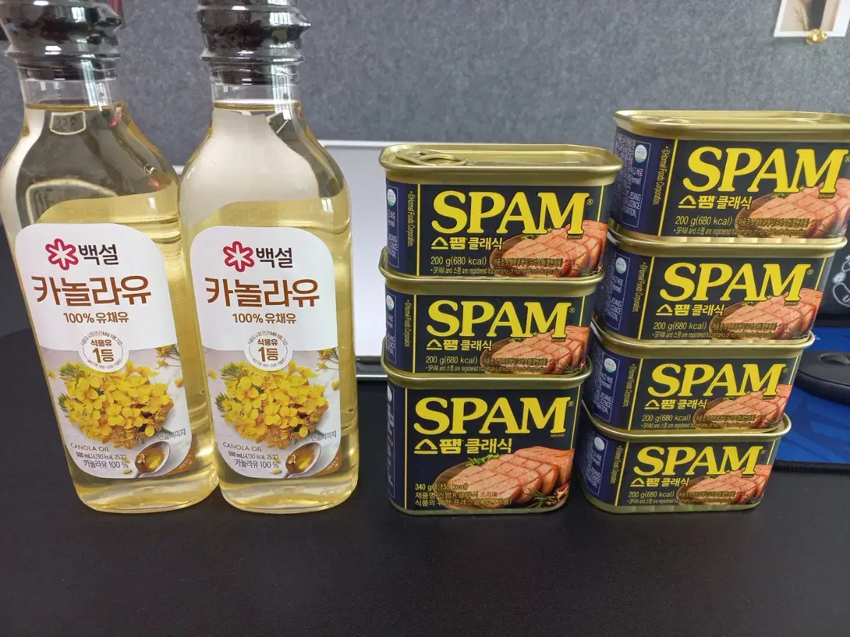 스팸 클래식+카놀라유 세트