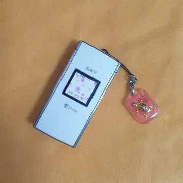 IM-S150スカイミニルックフォルダフォンフィーチャーフォン古い電話コレクションホン